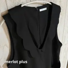 美品 merlot plus メルロープリュス サロペット ブラック