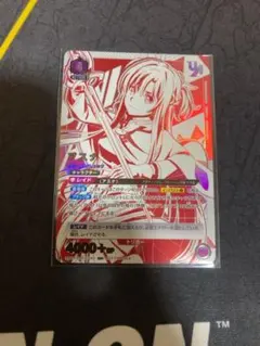 2026年最新】アスナ 星2 ユニオンアリーナの人気アイテム - メルカリ
