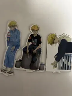 東京リベンジャーズ 松野千冬 アクリルスタンドセット