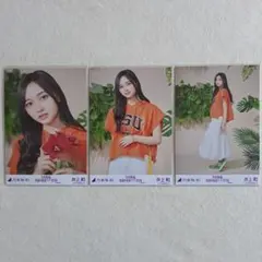 Item thumbnail for item 1973dd3f-99c6-4f12-b47e-a30008804a06