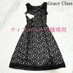 ティファニー♡ 様専用✨グレースコンチネンタル ワンピース ロング 花柄 刺繍