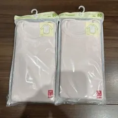 ユニクロ ベビー ボディースーツ ピンク 80 2枚セット