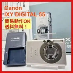 2026年最新】canon ixy 5.0の人気アイテム - メルカリ