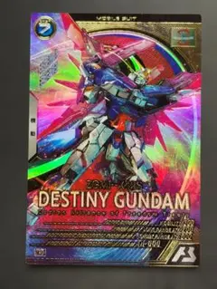2026年最新】デスティニーガンダムurの人気アイテム - メルカリ