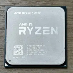 AMD Ryzen 7 2700, 8コア16スレッド