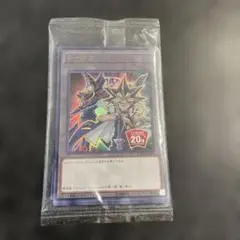 遊戯王 遊戯 海馬 トークン ジャンプフェスタ2016 未開封 - メルカリ