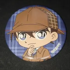 2026年最新】名探偵ホームズの人気アイテム - メルカリ