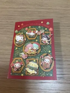 非売品 サンリオ キャラクター クリスマスポストカード　ピューロランド