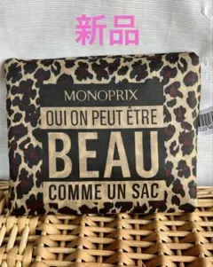 ペロリ様 リクエスト 5点 まとめ商品