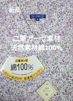 Item thumbnail for item e92a3a3b-f49a-462b-9b56-0c34d4f28815