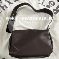 未使用⭐︎CLASSICALELF マルチwayソフトレザーショルダーバッグのサムネイル