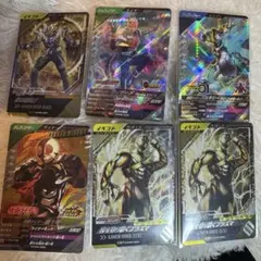 ガンバレジェンズ CX06 SR CP セット