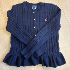 KURO様専用ページ