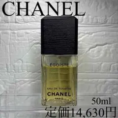 2026年最新】chanel エゴイスト 香水の人気アイテム - メルカリ