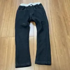 120 冬用　長ズボン