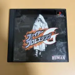 Item thumbnail for item 5fe7a8bc-4193-497f-9c80-1530d87ff411