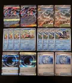 メガゲッコウガex デッキパーツ ニンジャスピナー ポケモンカード