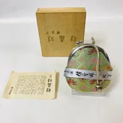 昭和レトロ ビンテージ 正絹 佐賀錦 がま口 財布 小銭入れ 小物入れ ポーチ
