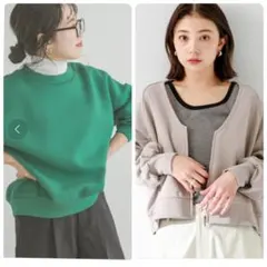 アーバンリサーチ スウェット まとめ売り カーディガン 秋 トレーナー 訳あり