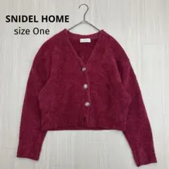 SNIDEL HOME スナイデルホーム フェザーヤーンビジュー カーディガン