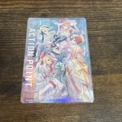 UNION ARENA チェンソーマン ACTIONPOINT AP-6 おまけ - メルカリ
