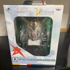 2026年最新】A賞 スーパーヘッドディスプレイνガンダムの人気アイテム