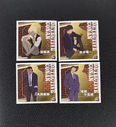 名探偵コナン シールコレクション2 安室透 赤井秀一 大和敢助 毛利小五郎