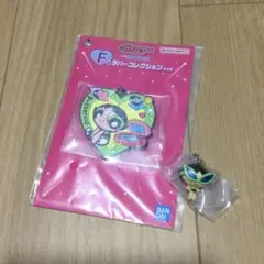 パワーパフガールズ バターカップ 2つセット