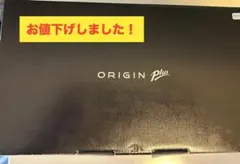 携帯型 オゾン水生成器 オリジンO3 - メルカリ