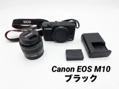 【美品・動作確認済】Canon EOS M10 レンズキット ブラックのサムネイル