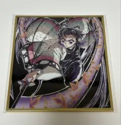 鬼滅の刃 無限城編 イラストギャラリー WEBSHOPくじ 胡蝶しのぶ C46