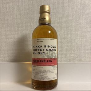 ウイスキー ザ グレーン ニッカ 700ml 48％ 未開栓　送料無料　匿名発送 ウイスキー ザ グレーン ニッカ 700ml 48％ 未開栓 送料無料 匿名発送
