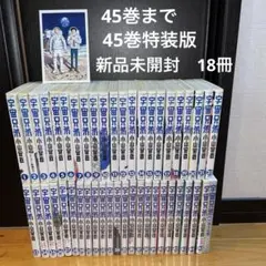 2026年最新】宇宙兄弟 全巻の人気アイテム - メルカリ