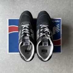 new balance MRL966 EM 28cm 未使用 （変色あり）