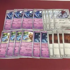 ポケモンカード　ダイゴのポケモンデッキパーツセット