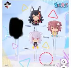 ホロライブ 一番くじ ちょこのっこ 2026ver. holoX 4種セット - メルカリ