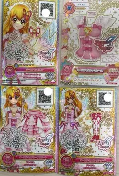 アイカツフレンズ ピンクシンデレラティアラ キャラ違い 虹野ゆめ