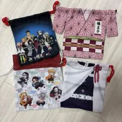 鬼滅の刃 ⭐︎巾着袋 4点セット