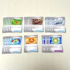 ポケモンカード ムニキスゼロ ノーマル グッズ ポケモンのどうぐまとめ売り33枚