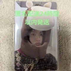 Item thumbnail for item 50aa1998-7647-4f2f-94a8-4c87ba744a8c