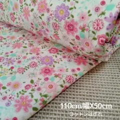 K♡K様 リクエスト 2点 まとめ商品