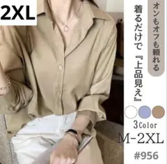 Item thumbnail for item eaa27fd4-b683-49c0-818a-a33e5af21673