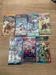 2026年最新】パラダイムトリガー 未開封の人気アイテム - メルカリ