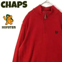 1093 チャップス　刺繍　ロゴ　コットン　ニット　セーター　ハーフジップ　赤