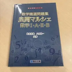 Item thumbnail for item aee3c799-9166-41fd-b941-6646fa3c3da1