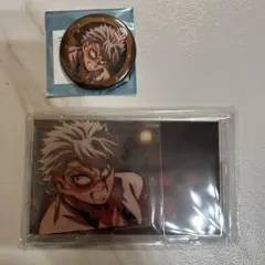 鬼滅の刃 不死川実弥 アクリルスタンド 缶バッジ