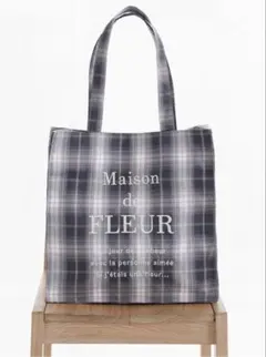 Maison de FLEUR ブランドロゴ刺繍チェックスクエアトート【極美品】