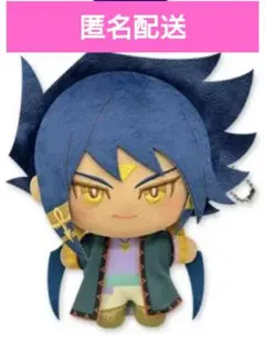 劇場版 遊戯王 みにコレ！ ぬいぐるみ マスコット 藍神 - メルカリ
