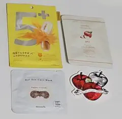 ◼VITA-C ホットマスク ◼Eyeケアマスク ◼Apple Faceマスク