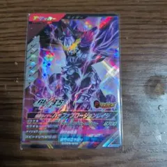 ガンバレジェンズ　バッファー　プロージョンレイジ